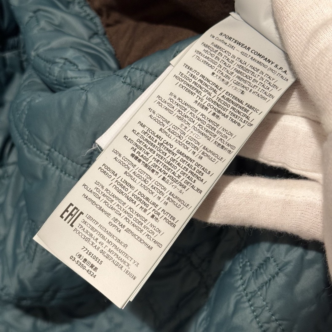 STONE ISLAND - 美品 ストーンアイランド シャドウプロジェクト STONE ISLAND - 美品 ストーンアイランド シャドウプロジェクト
