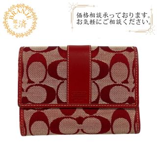 COACH(財布 ・ レッド/赤色系)のフリマアイテム一覧 COACH(財布 ・ レッド/赤色系)のフリマアイテム一覧