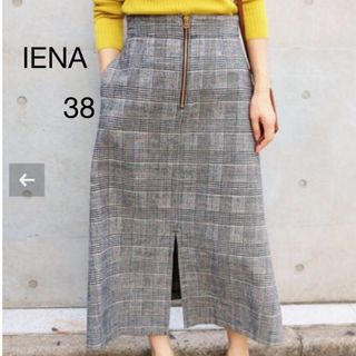 IENA(ロングスカート)のフリマアイテム一覧 IENA(ロングスカート)のフリマアイテム一覧