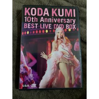 倖田來未　DVD(ミュージック)