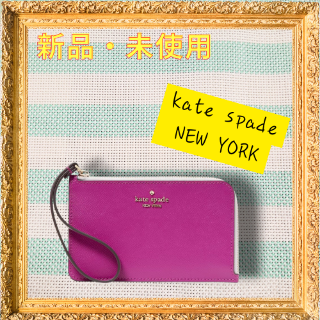 kate spade NEW YORK - 「KATE SPADE バイカラーリスレット｜シンプル＆大人可愛いを叶える」
