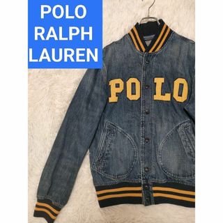 POLO RALPH LAUREN(スタジャン)のフリマアイテム一覧 POLO RALPH LAUREN(スタジャン)のフリマアイテム一覧
