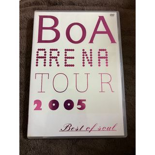 BoA(ミュージック)