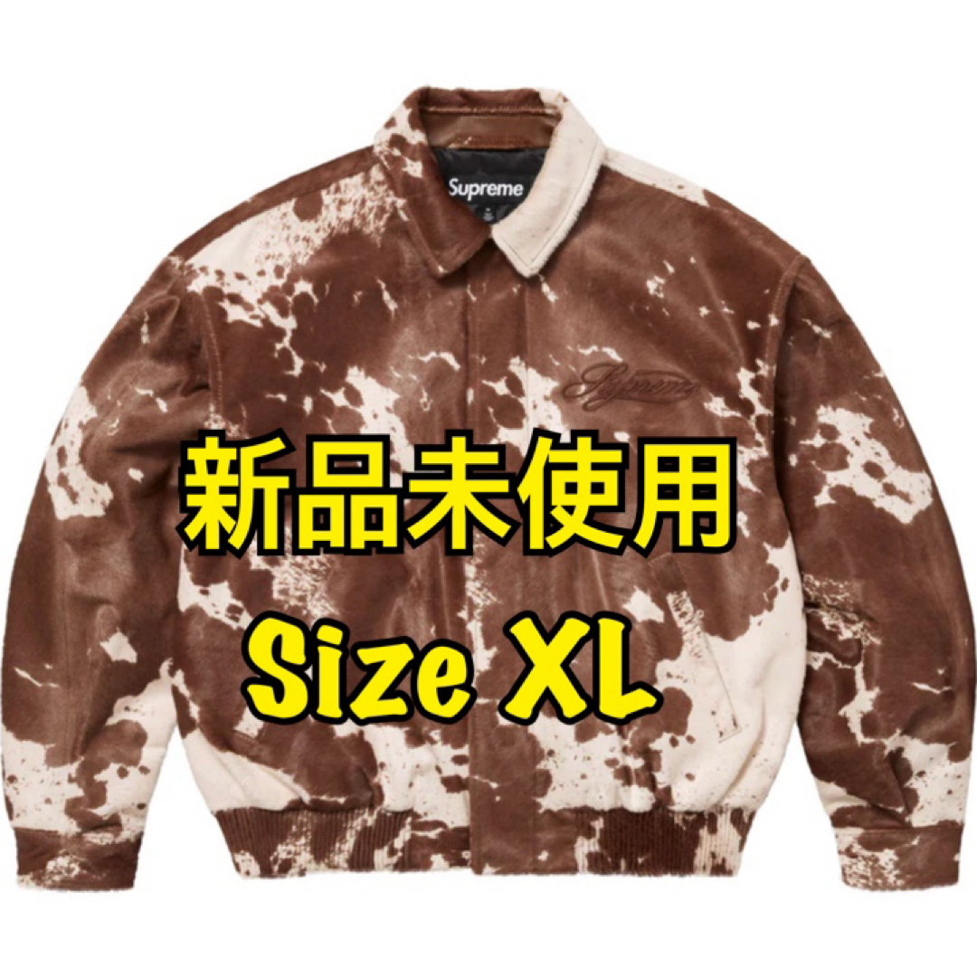 Supreme - Supreme Ponyhair Varsity Jacket Supreme - Supreme Ponyhair Varsity Jacket
