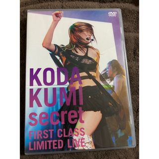 倖田來未　DVD(ミュージック)