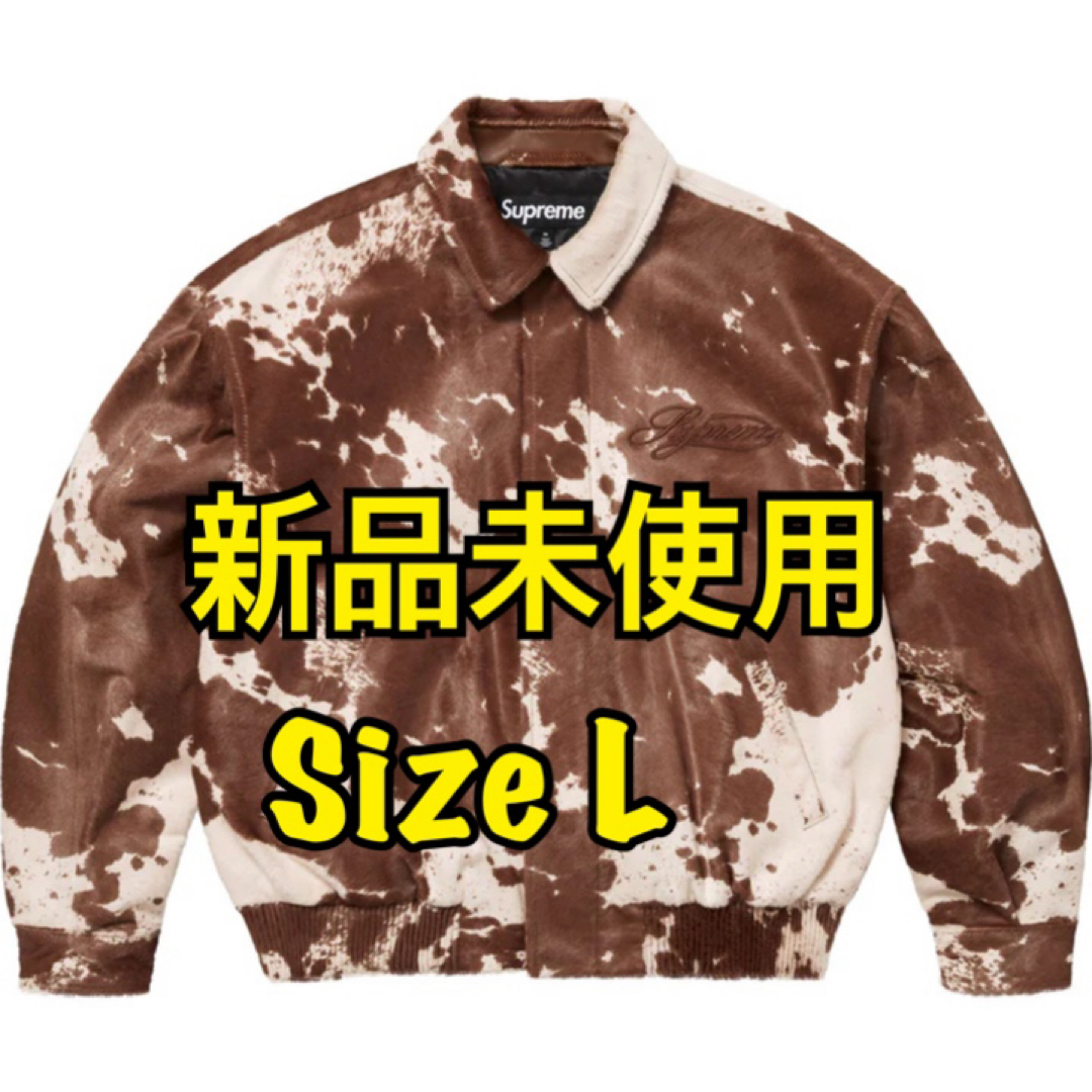 Supreme - Supreme Ponyhair Varsity Jacket Supreme - Supreme Ponyhair Varsity Jacket