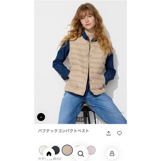 UNIQLO(ダウンベスト ・ ホワイト/白色系)のフリマアイテム一覧 UNIQLO(ダウンベスト ・ ホワイト/白色系)のフリマアイテム一覧