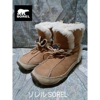 SORELのフリマアイテム一覧 SORELのフリマアイテム一覧
