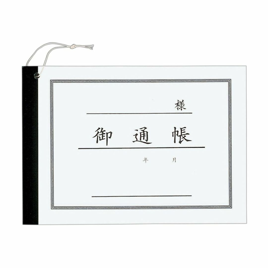 【新着商品】コクヨ 洋式通帳 上質紙 B6 30枚 カヨ-23N その他のその他(その他)の商品写真