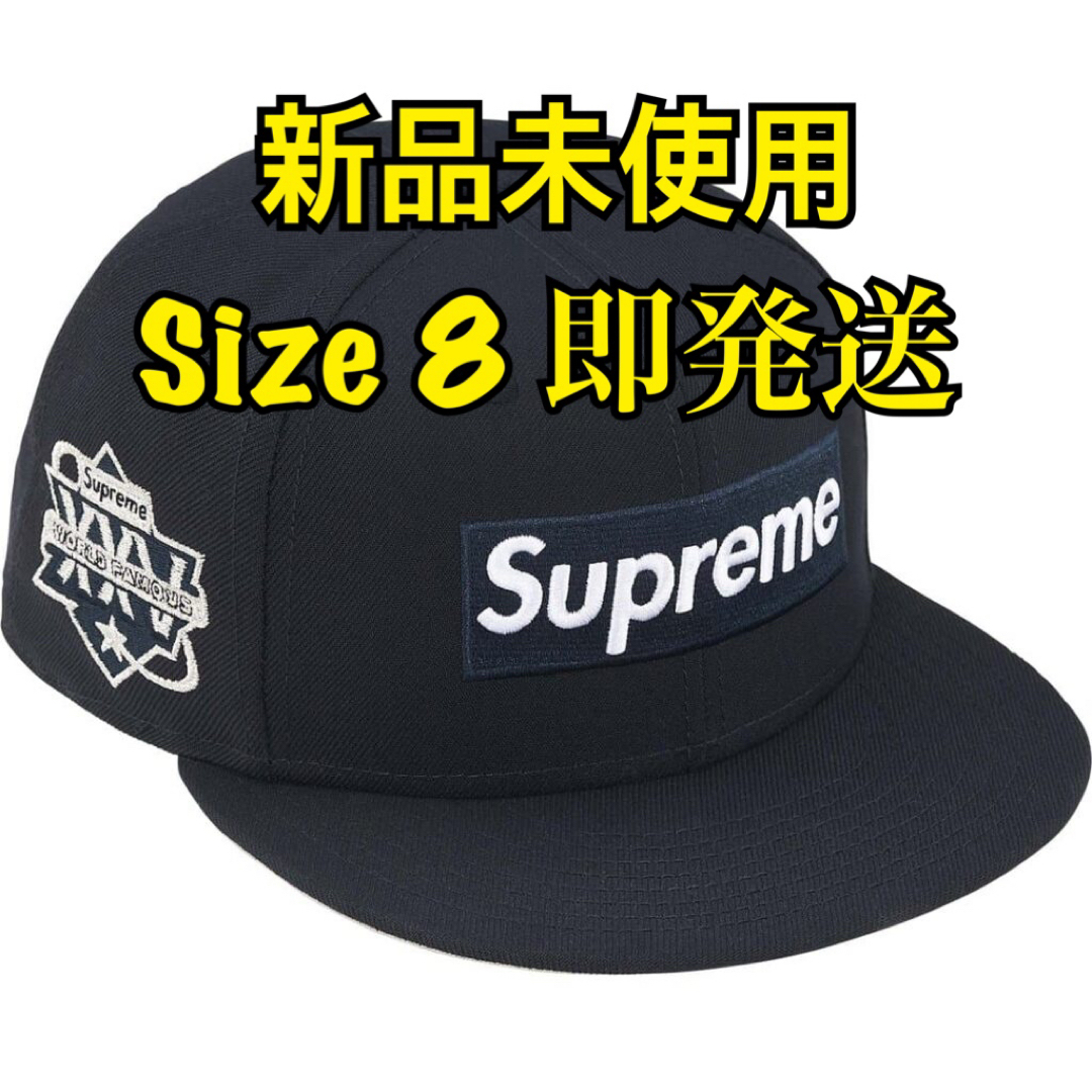 シュプリーム チャンピオンシップ ボックスロゴ ニューエラ