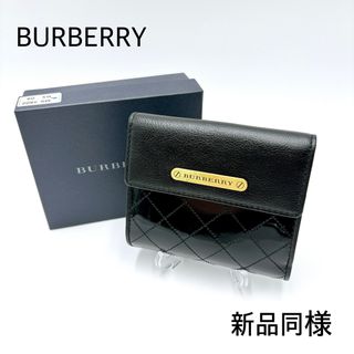 BURBERRY(財布 ・ ブラック/黒色系)のフリマアイテム一覧 BURBERRY(財布 ・ ブラック/黒色系)のフリマアイテム一覧