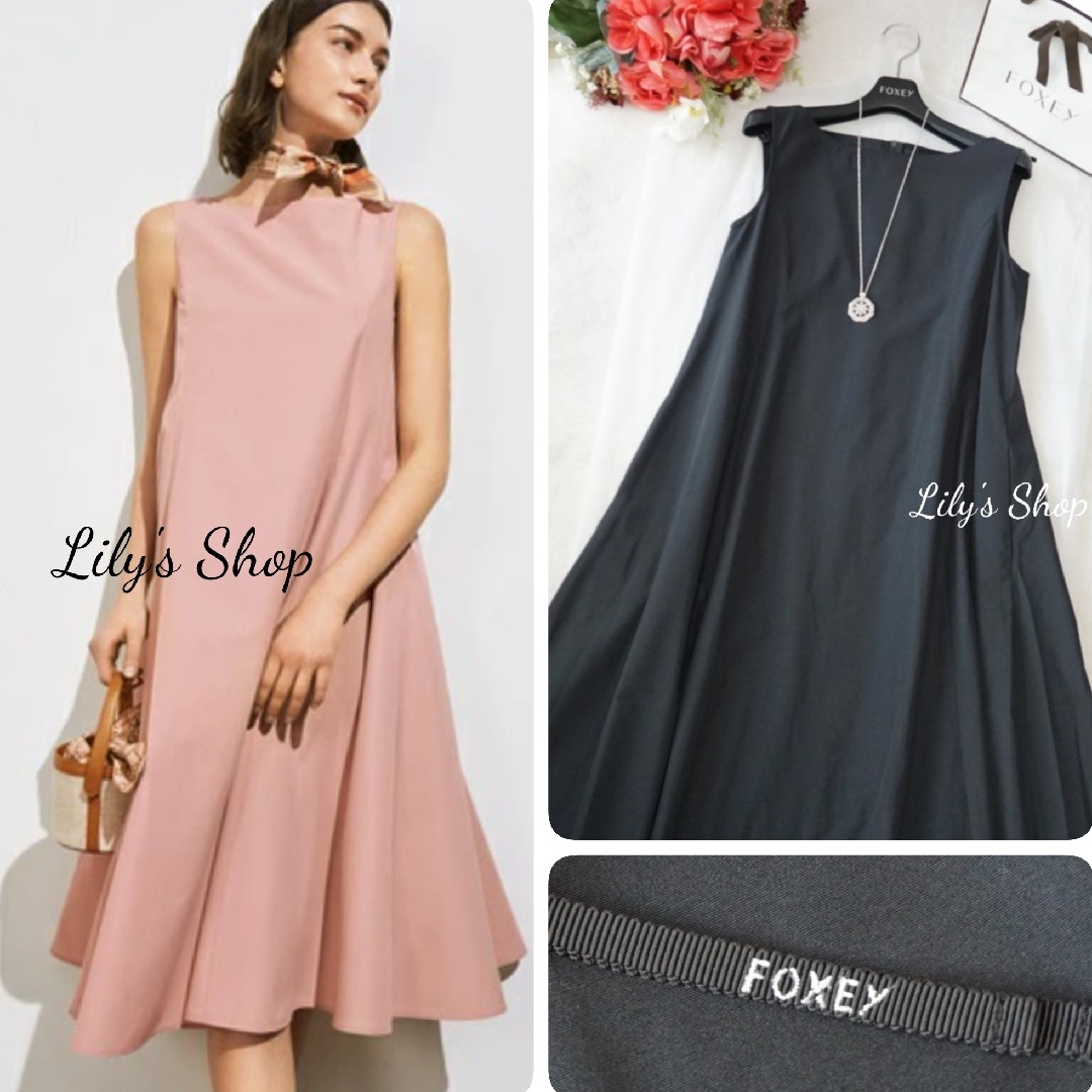 FOXEY - 極美品♡フォクシー♡ペッシュ ワンピースの通販 by FOXEY - 極美品♡フォクシー♡ペッシュ ワンピースの通販 by