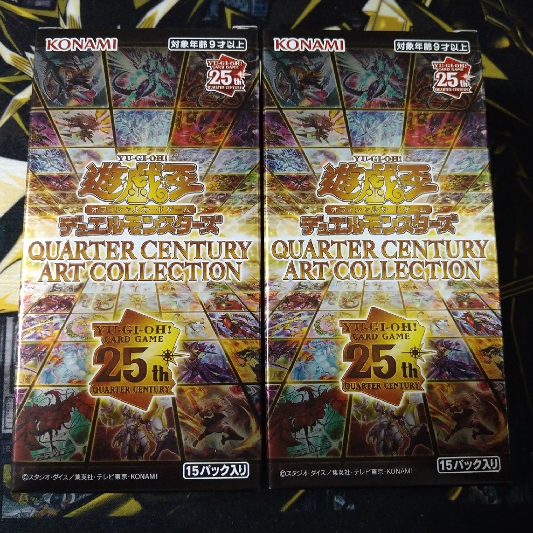 遊戯王(ユウギオウ)のクォーターセンチュリーアートコレクション 2box 遊戯王 エンタメ/ホビーのトレーディングカード(Box/デッキ/パック)の商品写真