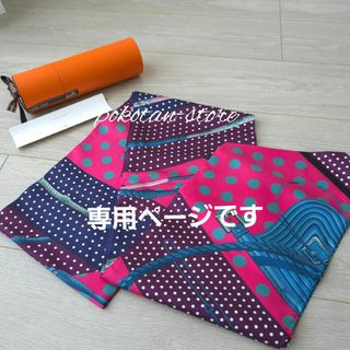 HERMES - 新品未使用☆正規品 エルメス スカーフリング リザード HERMES - 新品未使用☆正規品 エルメス スカーフリング リザード