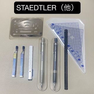 STAEDTLER - ステッドラー 限定 925 ミッキーマウス シャープ STAEDTLER - ステッドラー 限定 925 ミッキーマウス シャープ