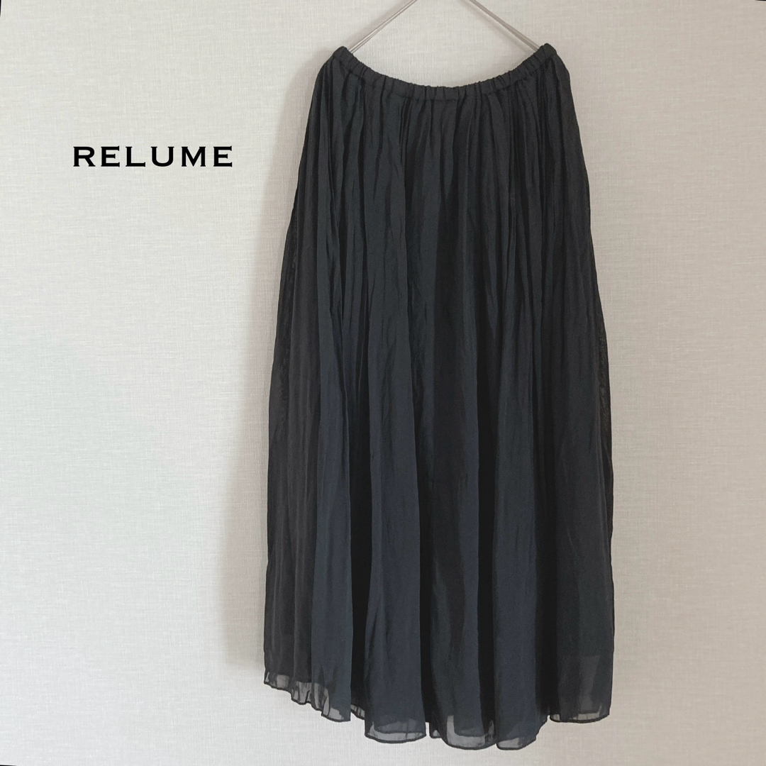 激安店舗 レリューム ジャーナルスタンダード ロングスカート | フリマアプリ ラクマ スカート
