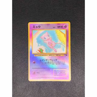 ポケモン - カイオーガ C S11a 白熱のアルカナ 030/068の通販 by ポケモン - カイオーガ C S11a 白熱のアルカナ 030/068の通販 by