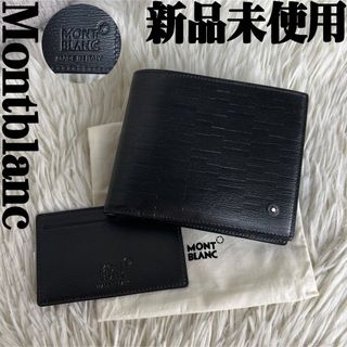MONTBLANC - モンブラン ネクタイピン - 金属素材 の通販 by MONTBLANC - モンブラン ネクタイピン - 金属素材 の通販 by