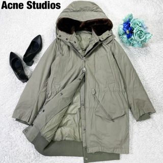 Acne Studios(ジャケット/アウター)のフリマアイテム一覧 Acne Studios(ジャケット/アウター)のフリマアイテム一覧