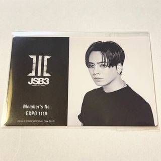 三代目 J Soul Brothers - 登坂広臣クリーナー⑤ レア (おまけ 三代目 J Soul Brothers - 登坂広臣クリーナー⑤ レア (おまけ