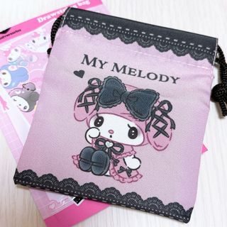 マイメロディ(マイメロディ)のマイメロディ プチ巾着 50周年(ポーチ)