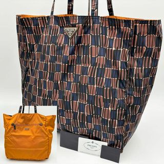PRADA - プラダ トートバッグ ラフィアクロケット ハンドバッグ PRADA - プラダ トートバッグ ラフィアクロケット ハンドバッグ