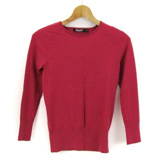 DKNY(ニット/セーター)のフリマアイテム一覧 DKNY(ニット/セーター)のフリマアイテム一覧