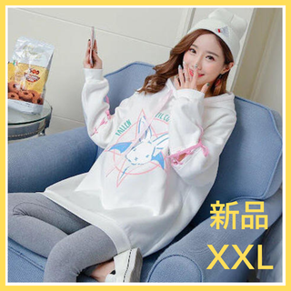 病みかわ うさぎ 白パーカー ビッグシルエット XXL 　002985XXL(パーカー)