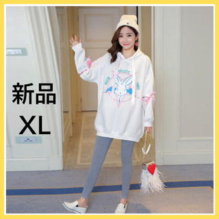 病みかわ うさぎ パーカー ビッグシルエット XL  白　002985XL(トレーナー/スウェット)