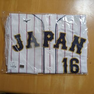 MIZUNO - 広島東洋カープ 島内颯太郎 Lサイズ ハイクオリティ MIZUNO - 広島東洋カープ 島内颯太郎 Lサイズ ハイクオリティ