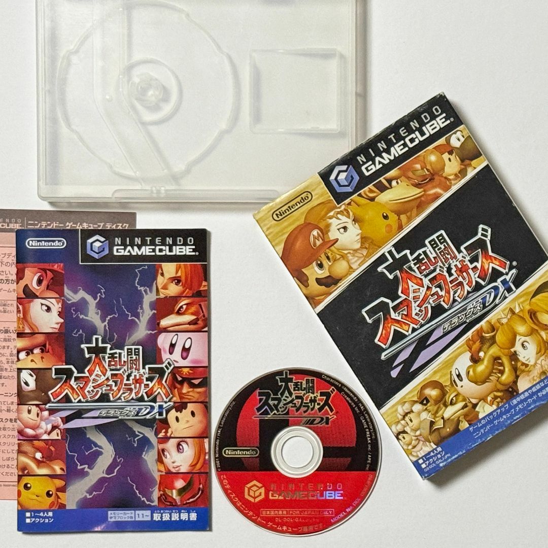 楽天市場】ゲームキューブ GC スマブラ 大乱闘スマッシュ