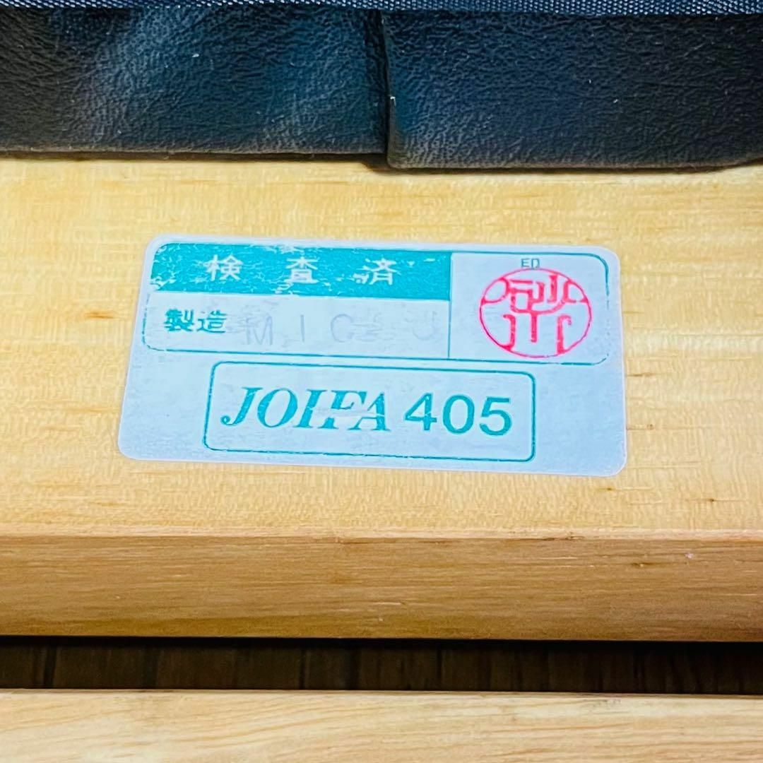 oliver(オリバー)のoliver オリバー 木製チェア 椅子 スツール JOIFA405 インテリア/住まい/日用品の椅子/チェア(その他)の商品写真
