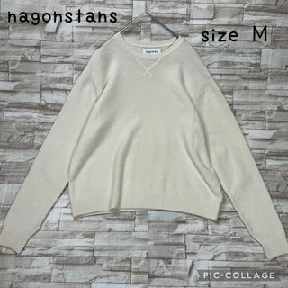 nagonstans(ニット/セーター)のフリマアイテム一覧 nagonstans(ニット/セーター)のフリマアイテム一覧