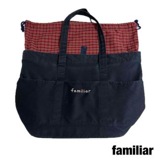 familiar(マザーズバッグ)のフリマアイテム一覧 familiar(マザーズバッグ)のフリマアイテム一覧