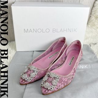 MANOLO BLAHNIK(バレエシューズ)のフリマアイテム一覧 MANOLO BLAHNIK(バレエシューズ)のフリマアイテム一覧
