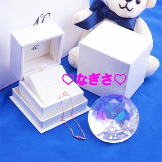ヨンドシー(4℃)の新品未使用 4°C(ヨンドシー) K10ピンクゴールドブレスレット ライン(ブレスレット/バングル)