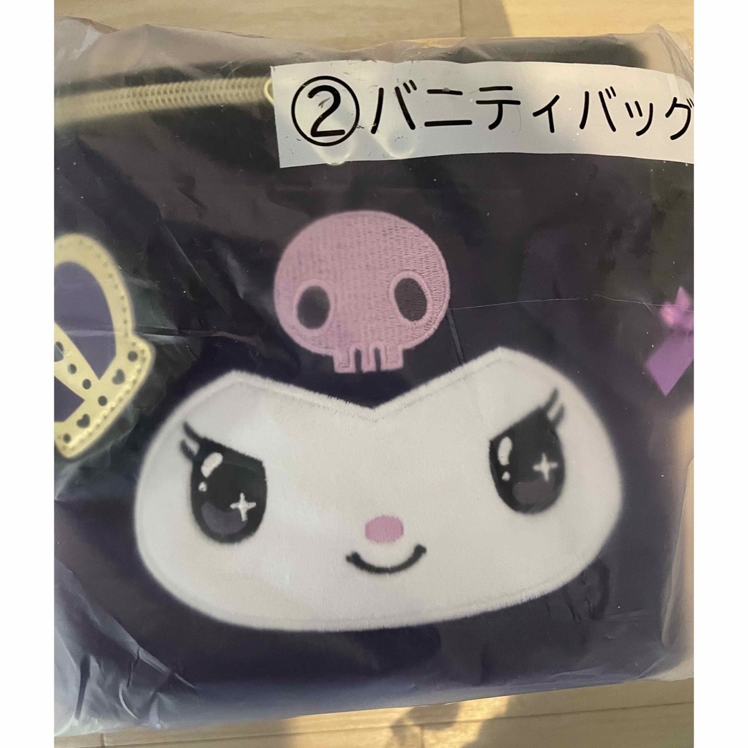 サンリオ(サンリオ)のクロミ くじ バニティバック エンタメ/ホビーのアニメグッズ(その他)の商品写真