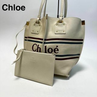 Chloe - k93【極美品】クロエ ヴィック レザー トートバッグ Chloe - k93【極美品】クロエ ヴィック レザー トートバッグ