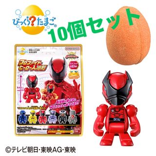 BANDAI - 【◎シークレット含む、全6種】びっくらたまご BANDAI - 【◎シークレット含む、全6種】びっくらたまご