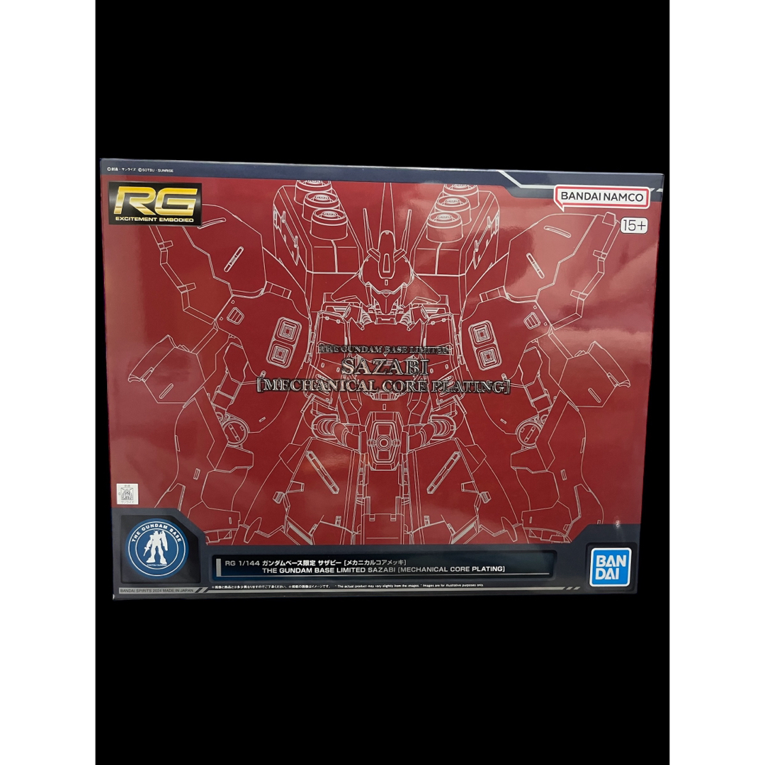 RG 1/144 読も ガンダムベース限定 サザビー [メカニカルコア RG 1/144 読も ガンダムベース限定 サザビー [メカニカルコア