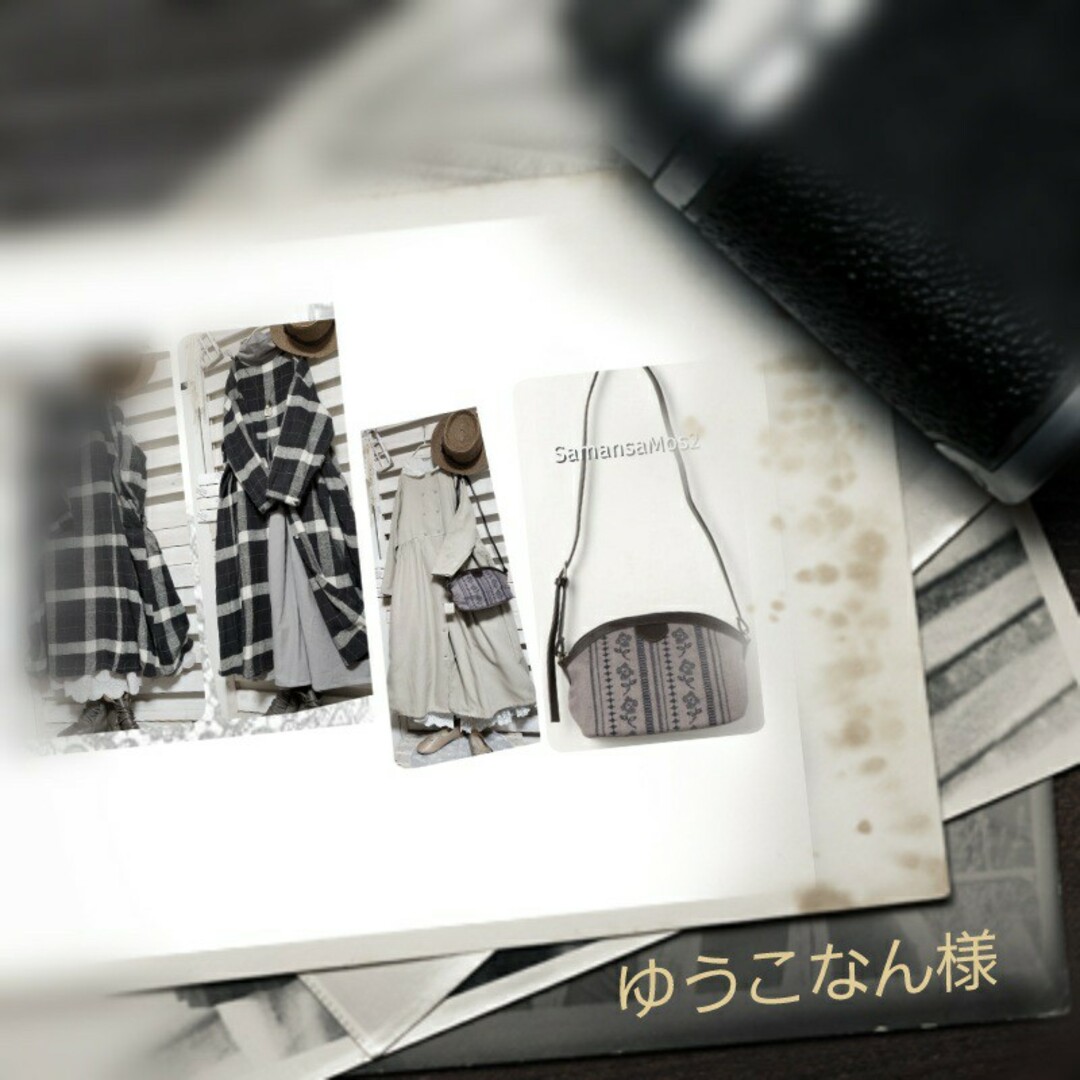 SM2 - ゆうこなん様◇Sm２/リネン混前後着ワンピース&新品ショルダーbag　全２点