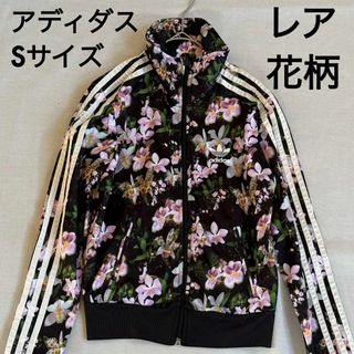 adidas - アディダス 赤 ジャージ トラックトップ ロデオ adidas - アディダス 赤 ジャージ トラックトップ ロデオ