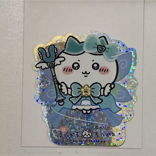 超まじかるちいかわ スマホに貼れるサイズのホログラムステッカー ハチワレ (キャラクターグッズ)