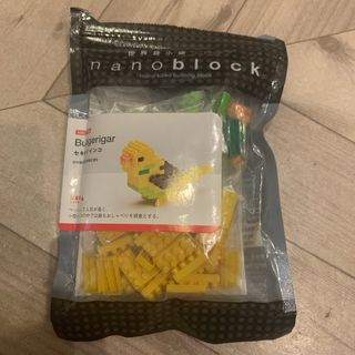 ナノブロック(nanoblock)のナノブロック　セキセイインコ nanoblock Budgerigar(積み木/ブロック)