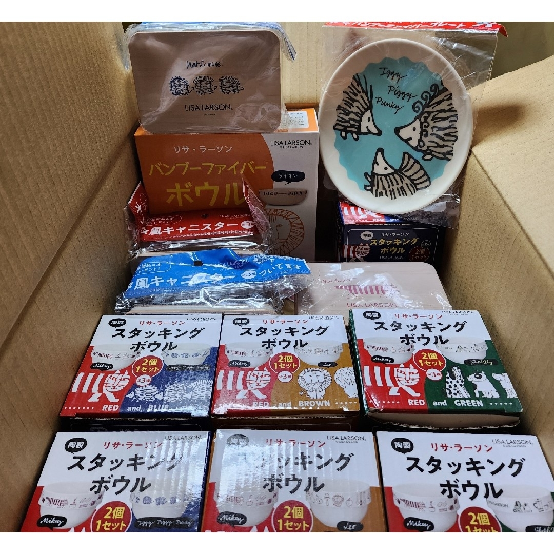 Lisa Larson(リサラーソン)のリサ・ラーソン リサラーソン まとめ売り セット売り ノベルティ 非売品 食器 エンタメ/ホビーのコレクション(ノベルティグッズ)の商品写真