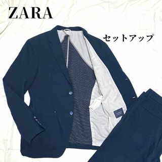ZARA - 新品ZARAmanコットンストレッチスーツセットアップXSの ZARA - 新品ZARAmanコットンストレッチスーツセットアップXSの