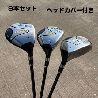 Srixon - 唯我独尊!ドクロが輝く激飛び適合! ダイナゴルフ 悪童 Srixon - 唯我独尊!ドクロが輝く激飛び適合! ダイナゴルフ 悪童