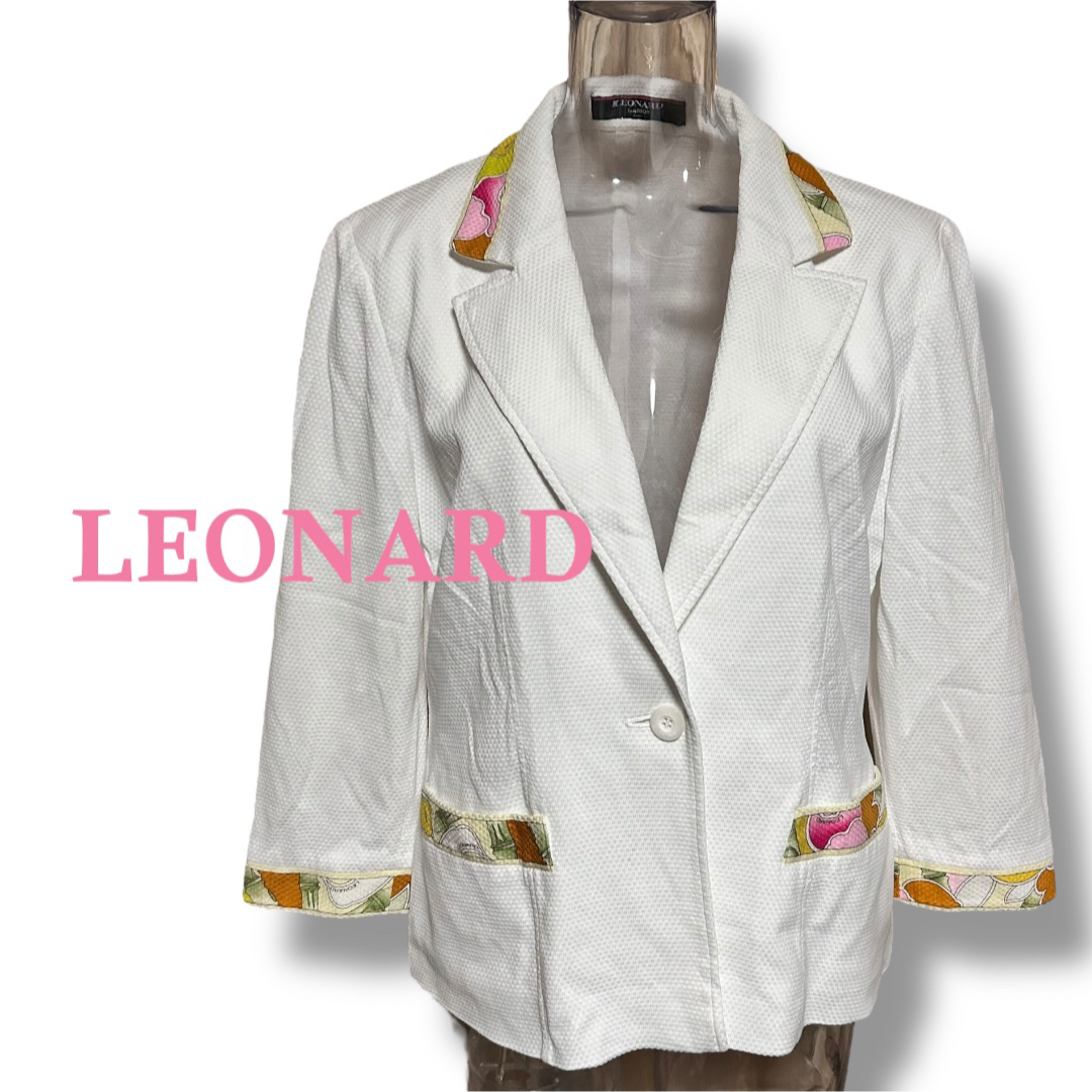 LEONARD レオナールジャケット - ジャケット・アウター LEONARD レオナールジャケット - ジャケット・アウター