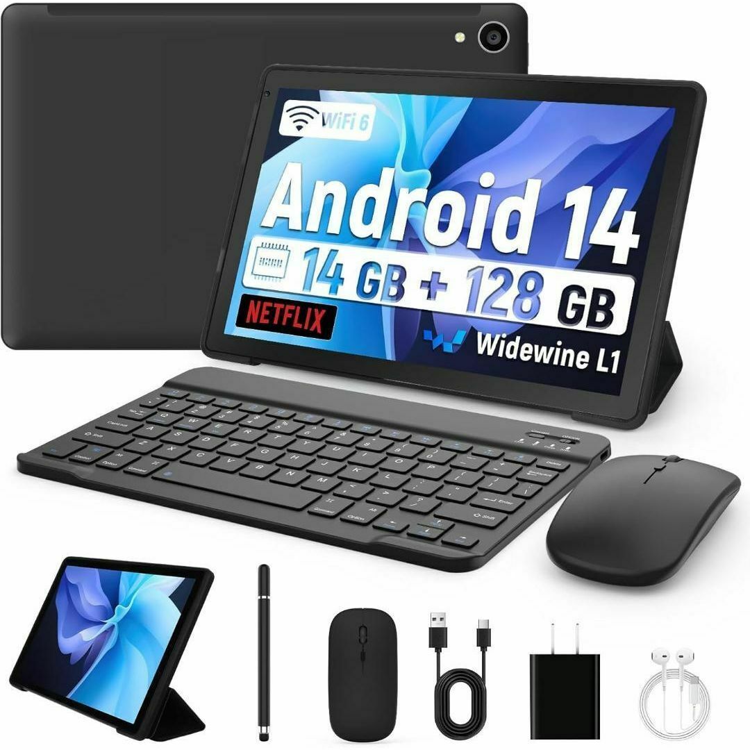❤️7点セット❤️タブレット 10インチ Android 14 ブラック 新学期