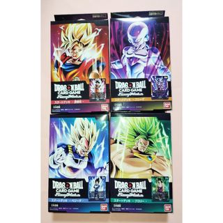 ドラゴンボール - 2022年 イタジャガ ドラゴンボール Vol.2 ドラゴンボール - 2022年 イタジャガ ドラゴンボール Vol.2